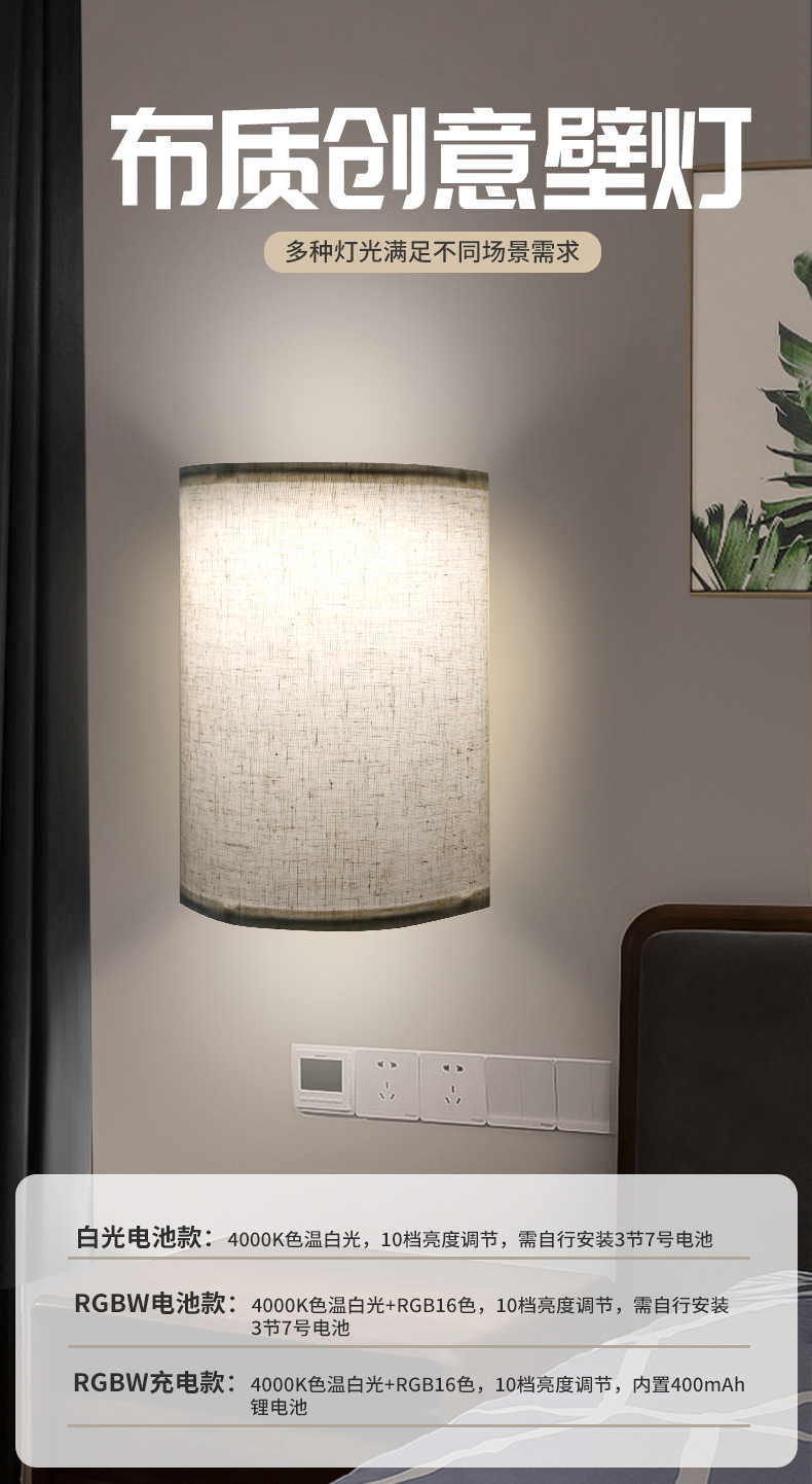 文件上传成功！