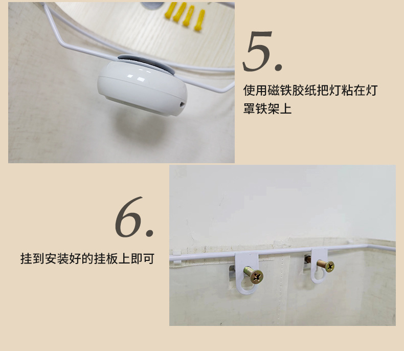 文件上传成功！