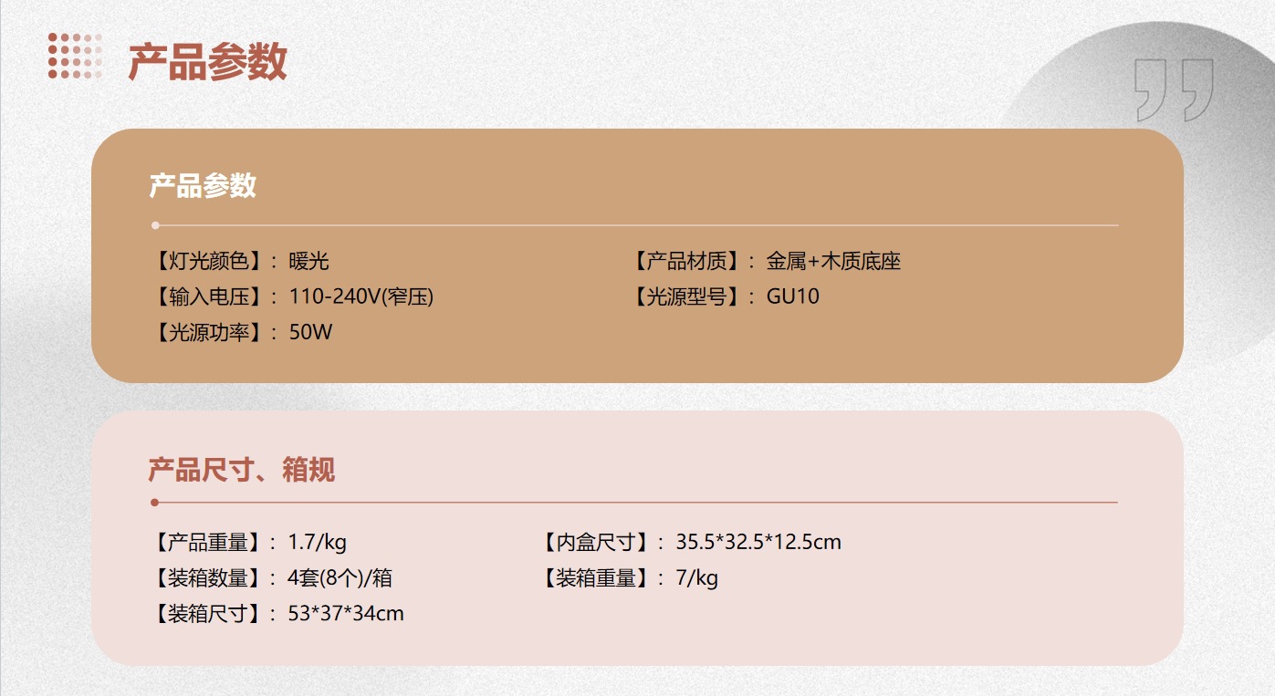 文件上传成功！