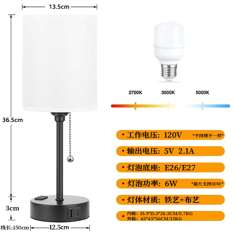 文件上传成功！
