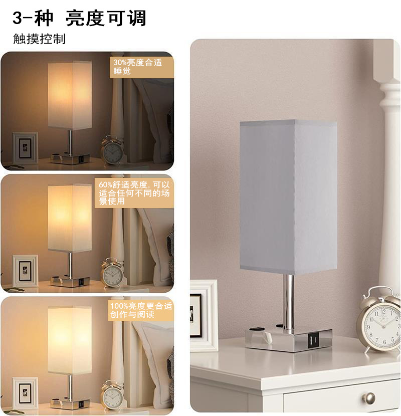 文件上传成功！