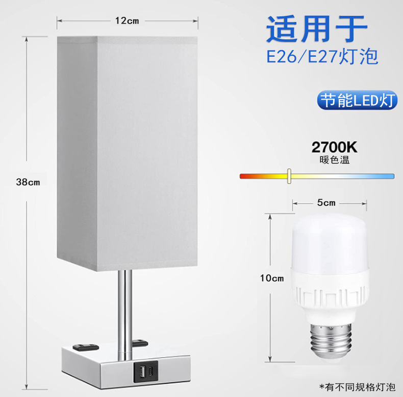 文件上传成功！