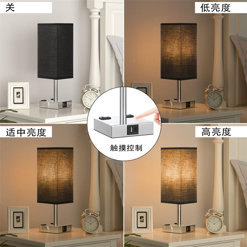 文件上传成功！