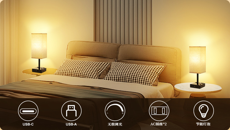 文件上传成功！