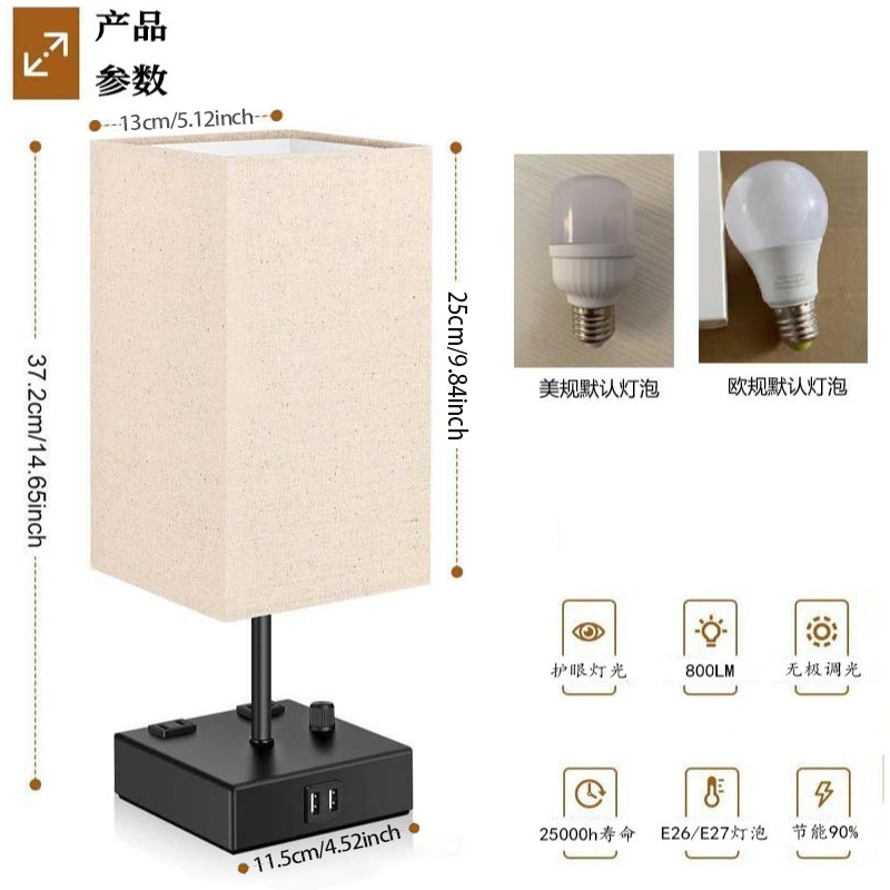 文件上传成功！