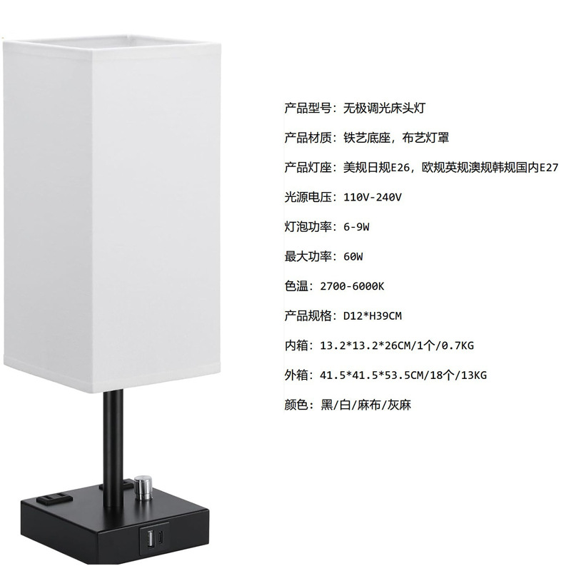 文件上传成功！