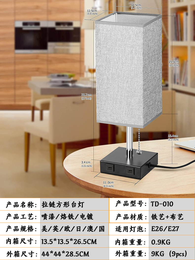 文件上传成功！