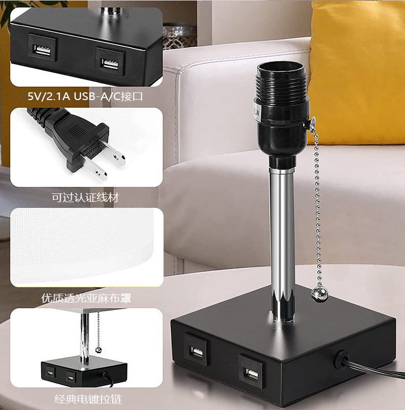 文件上传成功！