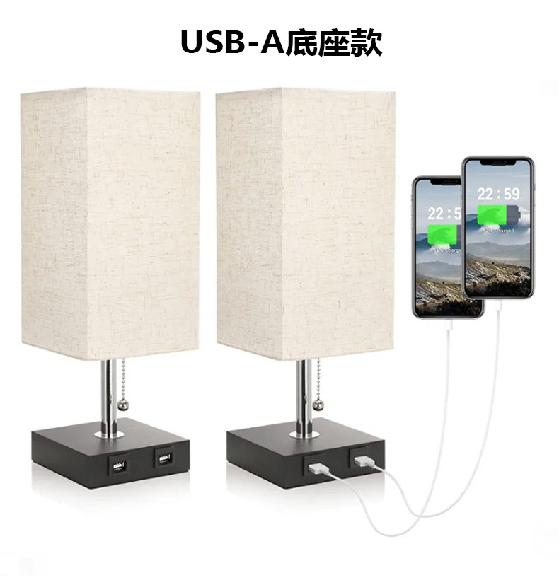 文件上传成功！