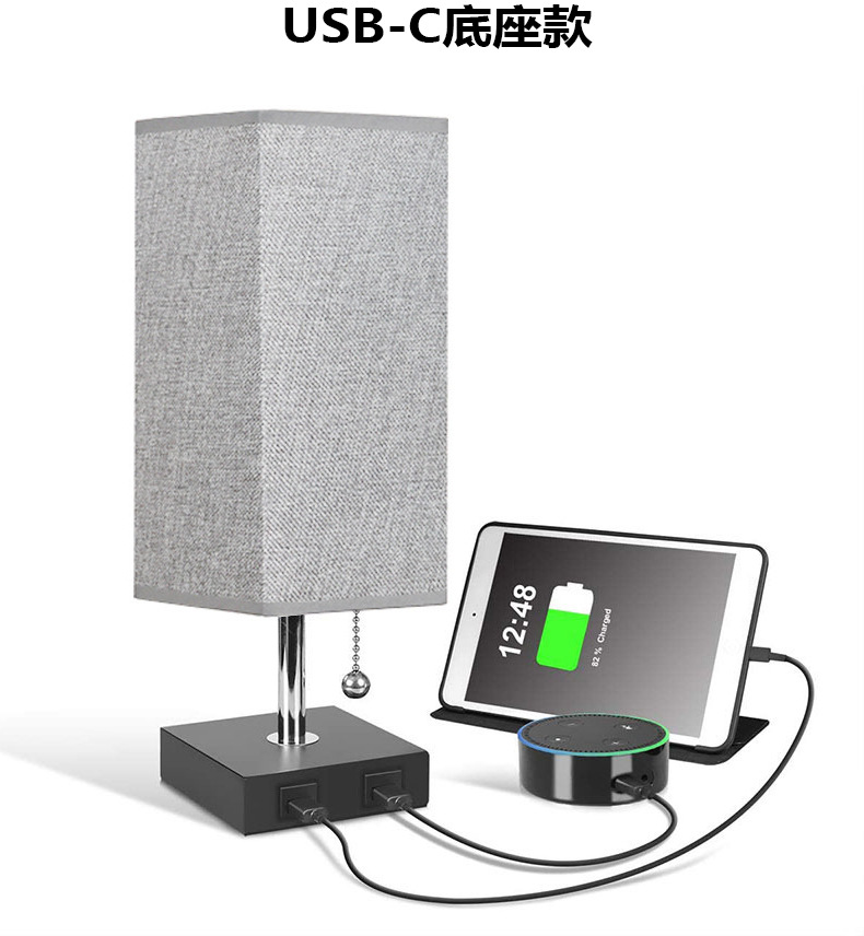 文件上传成功！