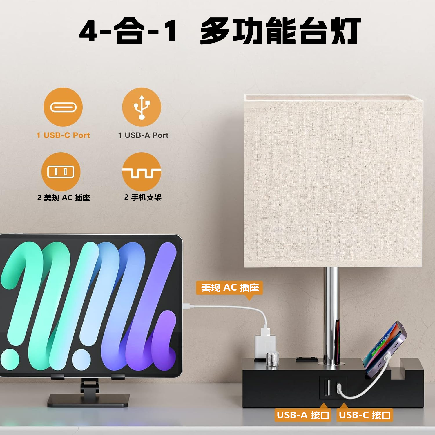 文件上传成功！