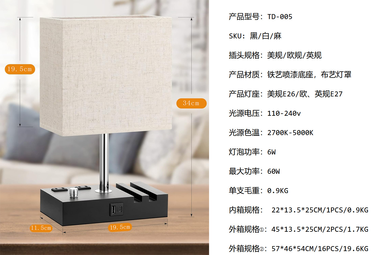 文件上传成功！