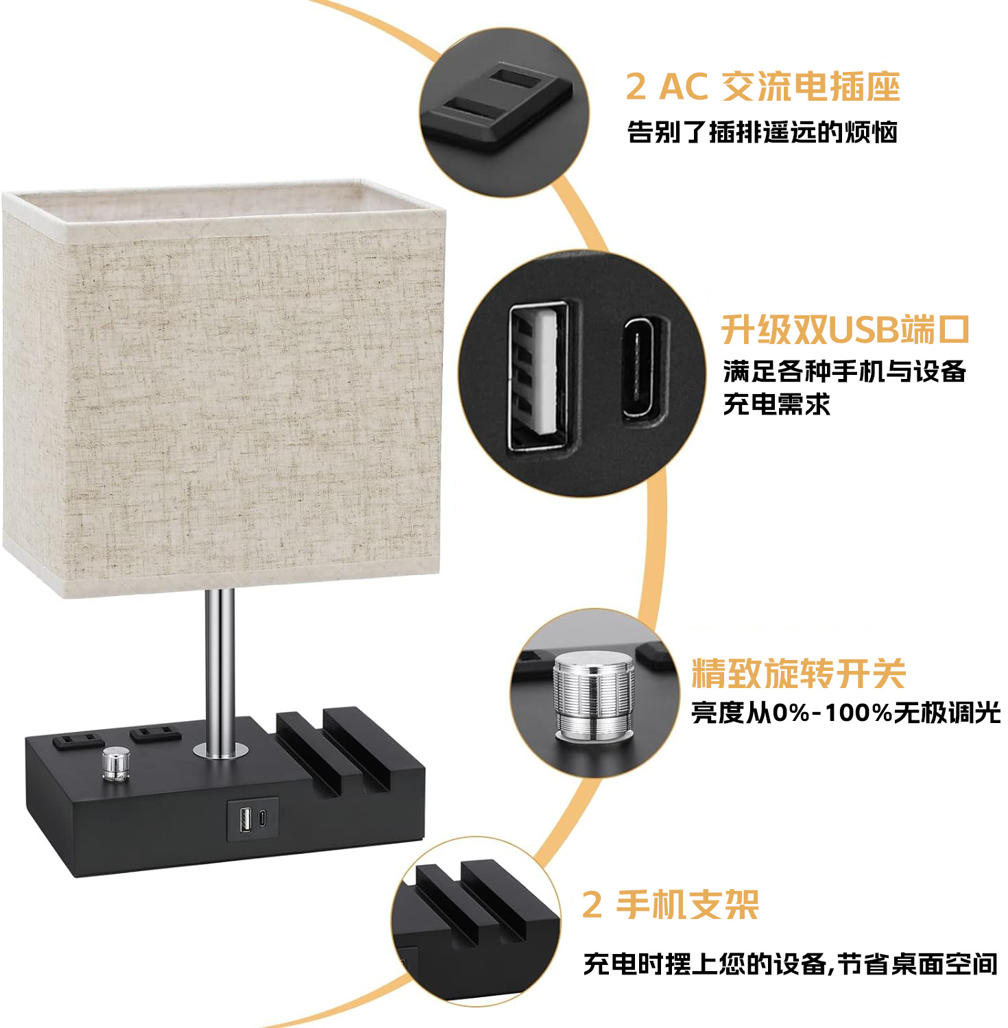 文件上传成功！