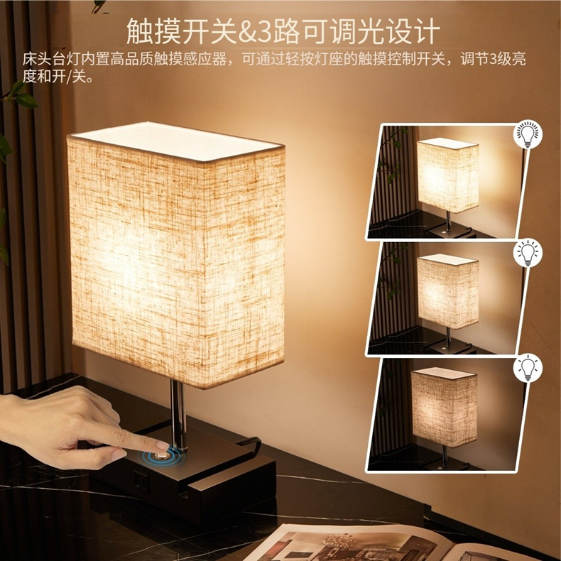 文件上传成功！