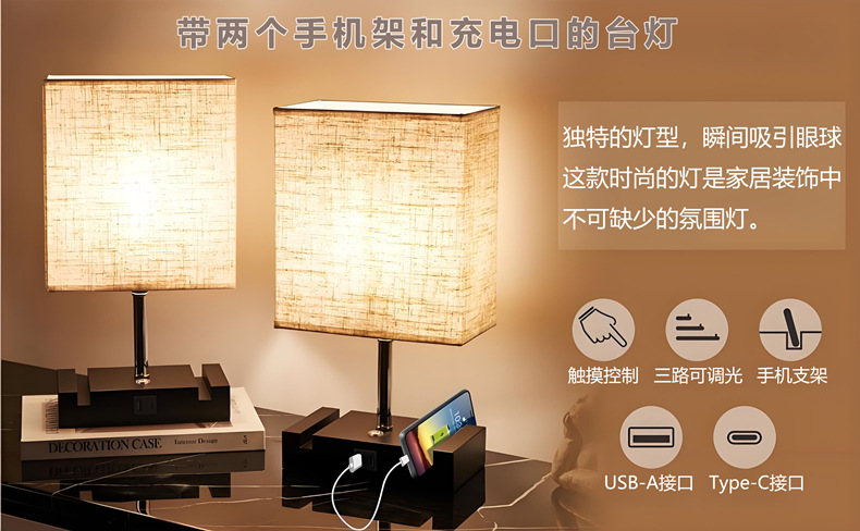 文件上传成功！