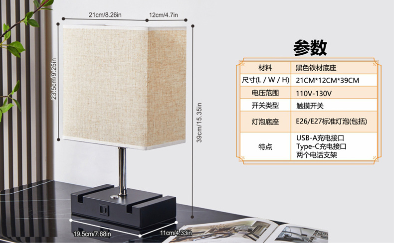 文件上传成功！