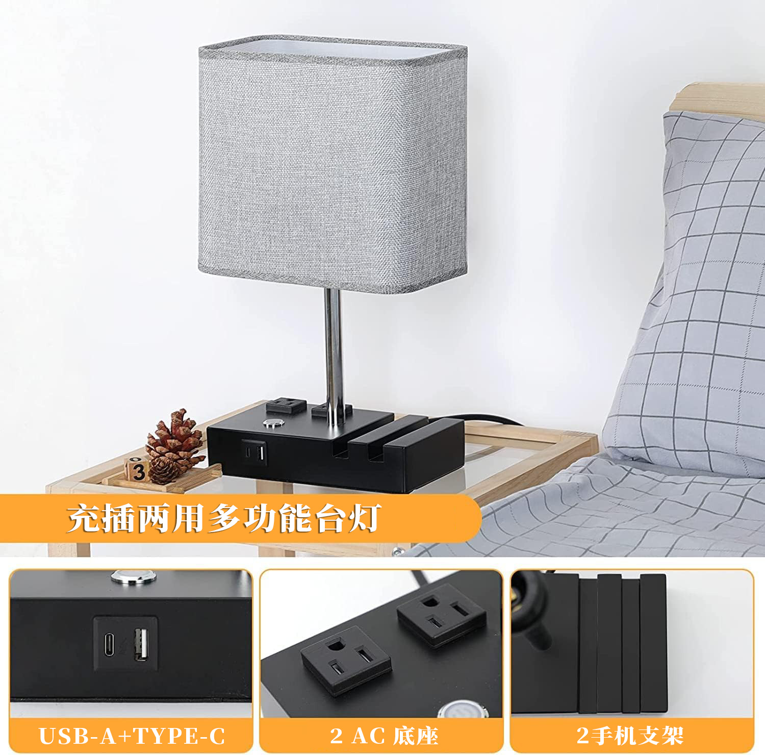 文件上传成功！