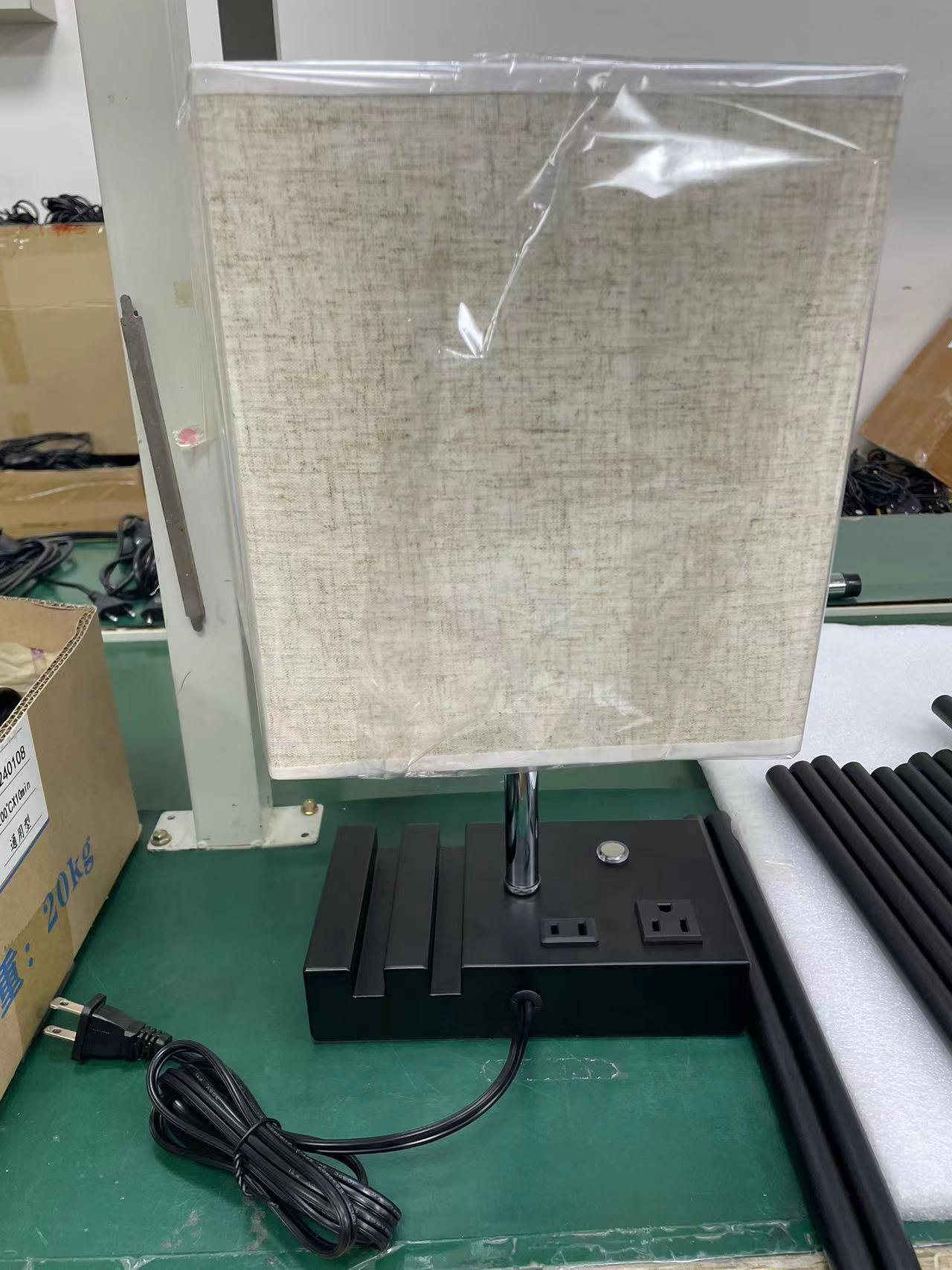 文件上传成功！