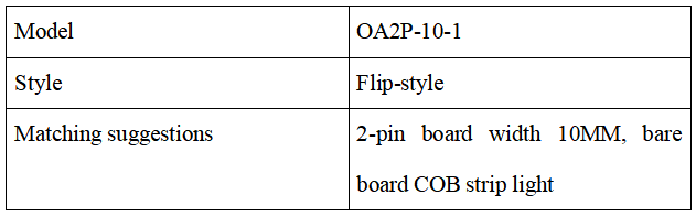 文件上传成功！