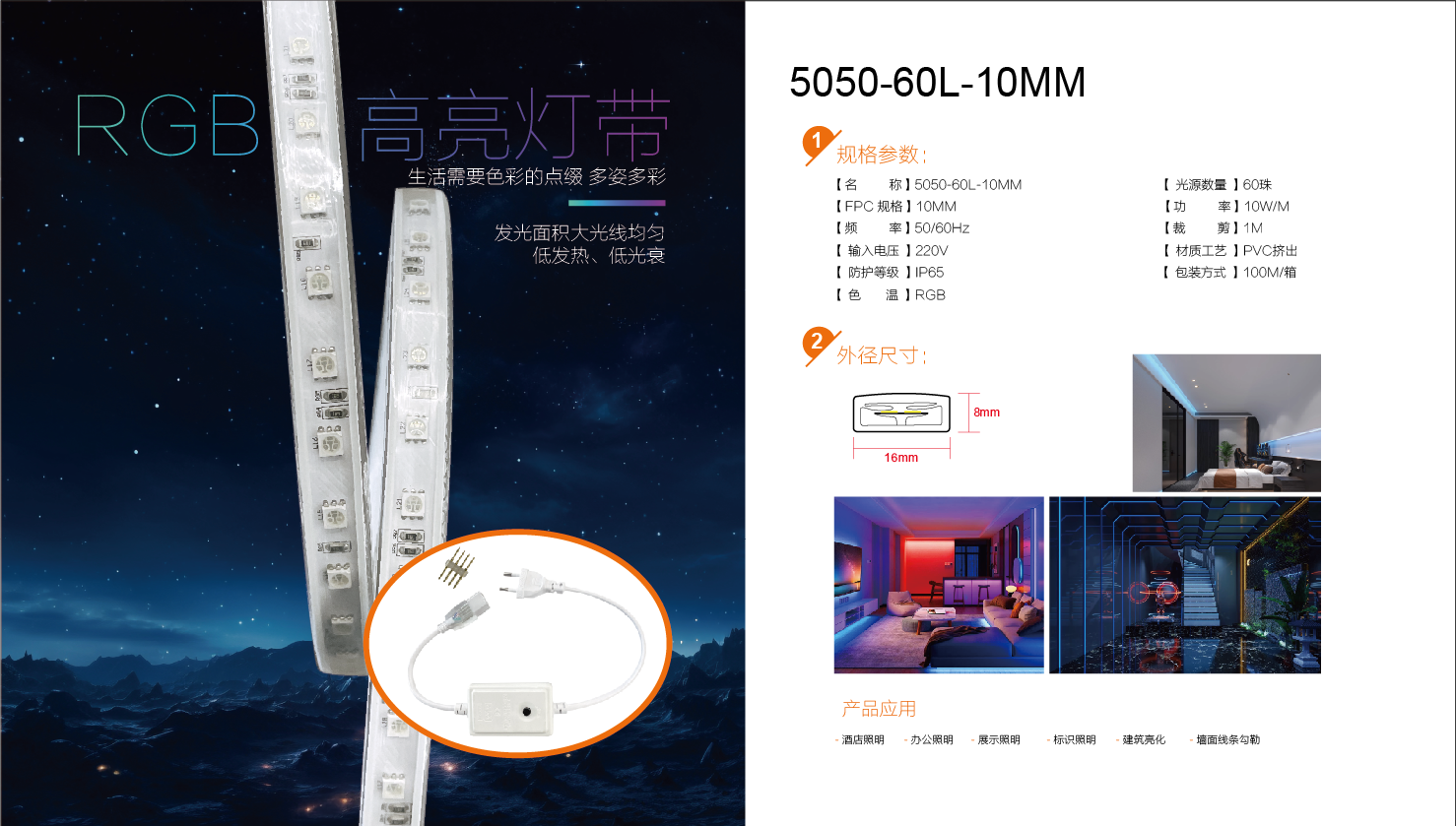 文件上传成功！