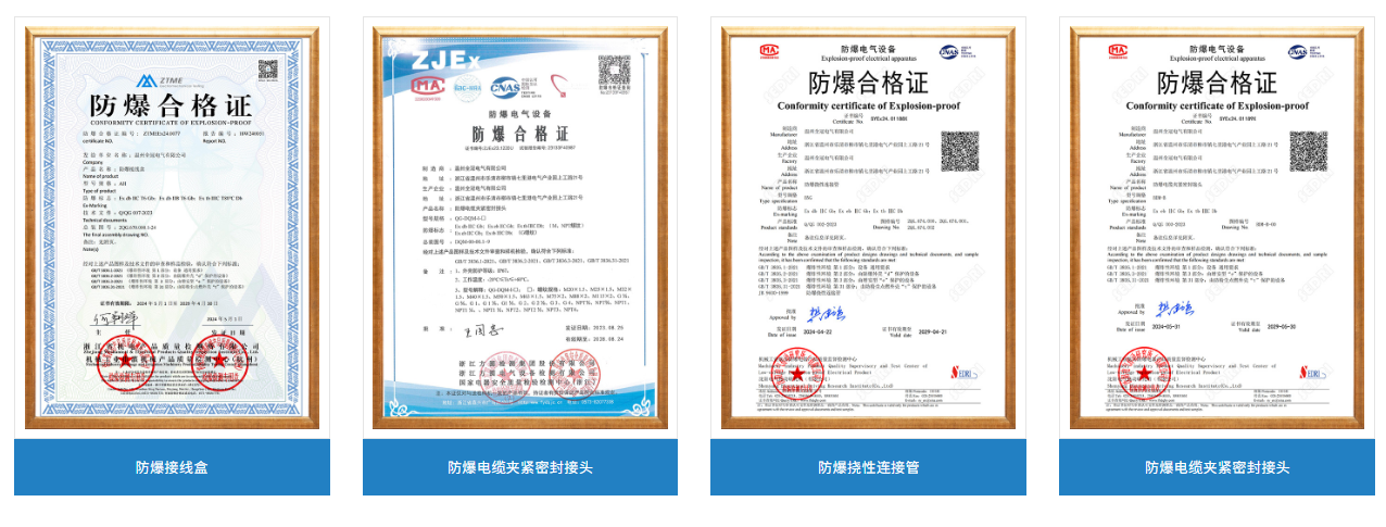 文件上传成功! 文件上传成功!