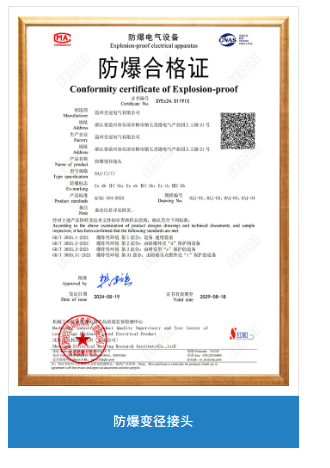 文件上传成功! 文件上传成功!