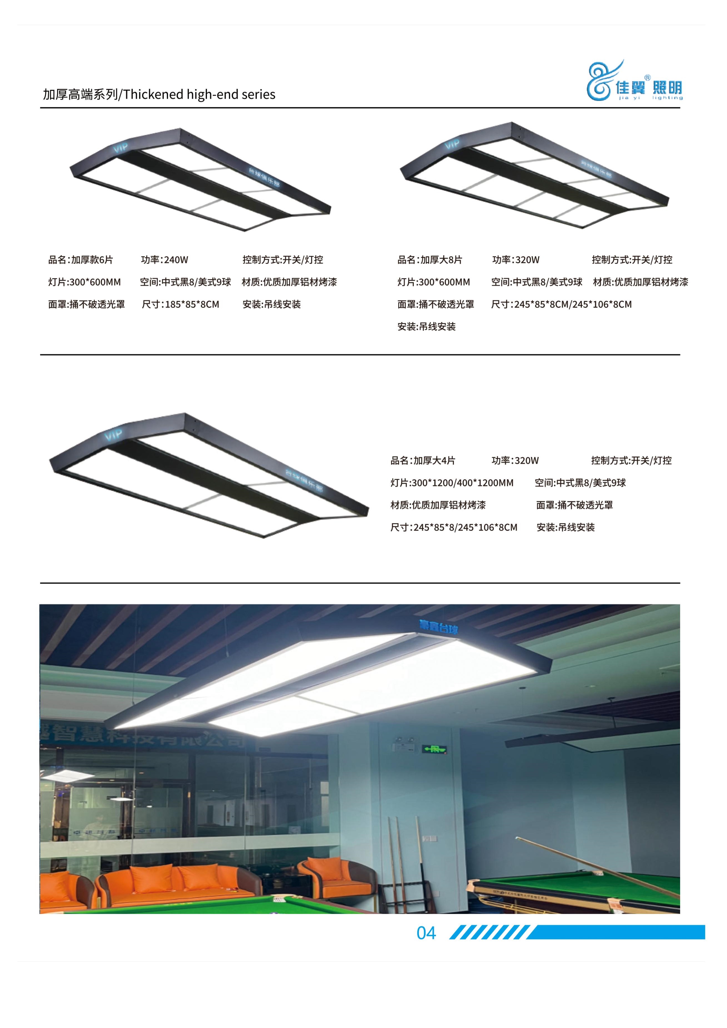 文件上传成功！