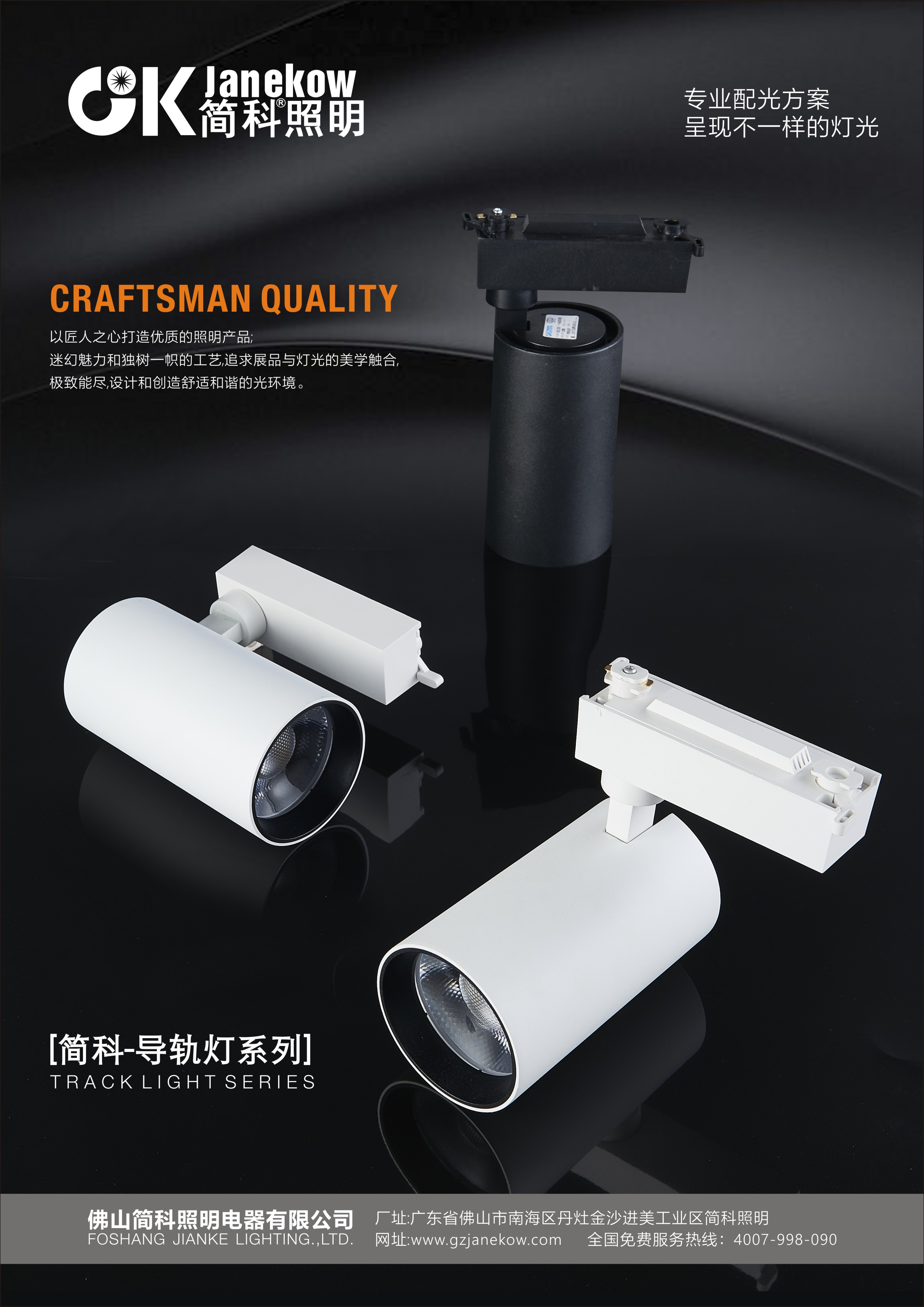 文件上传成功！