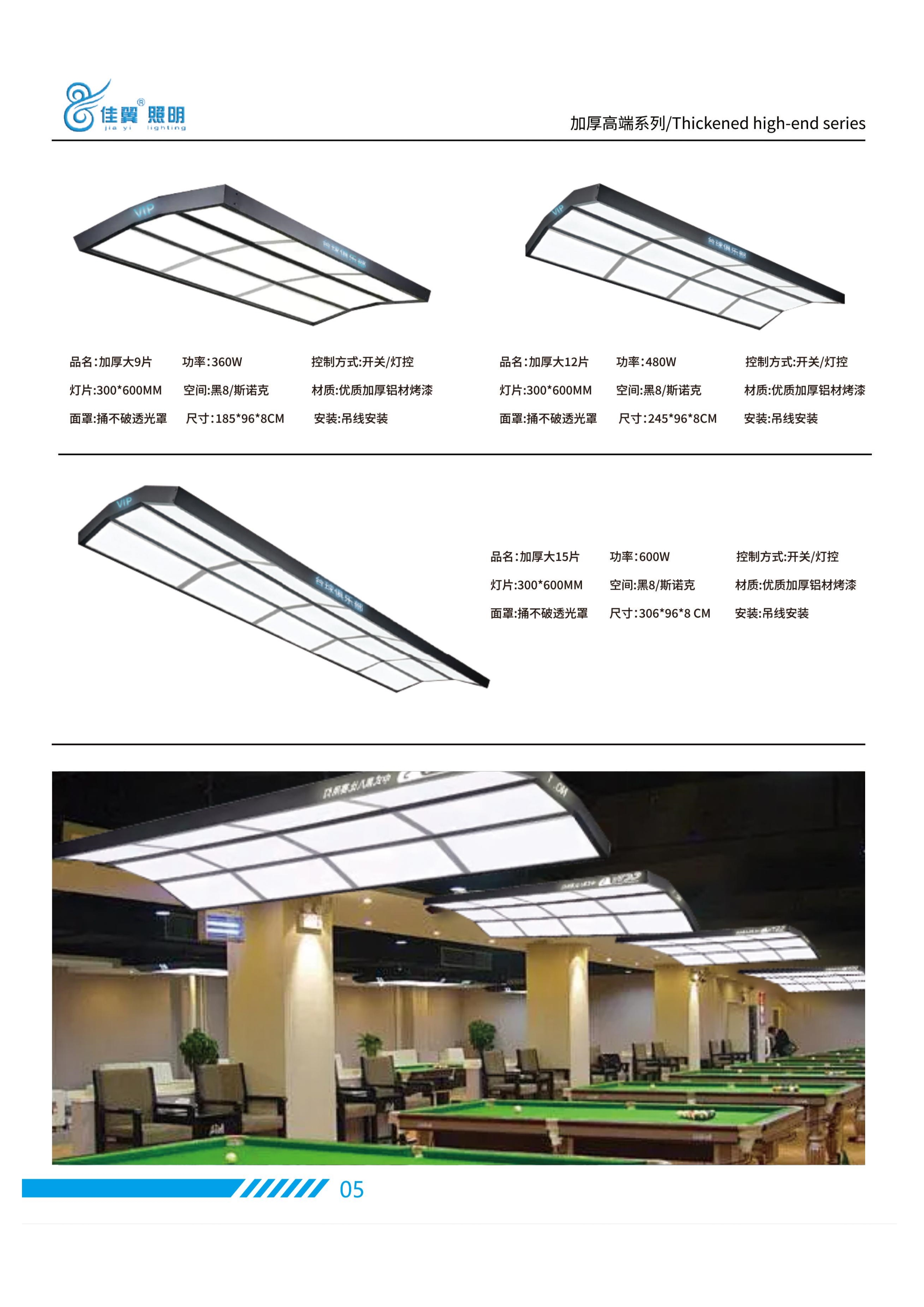 文件上传成功！