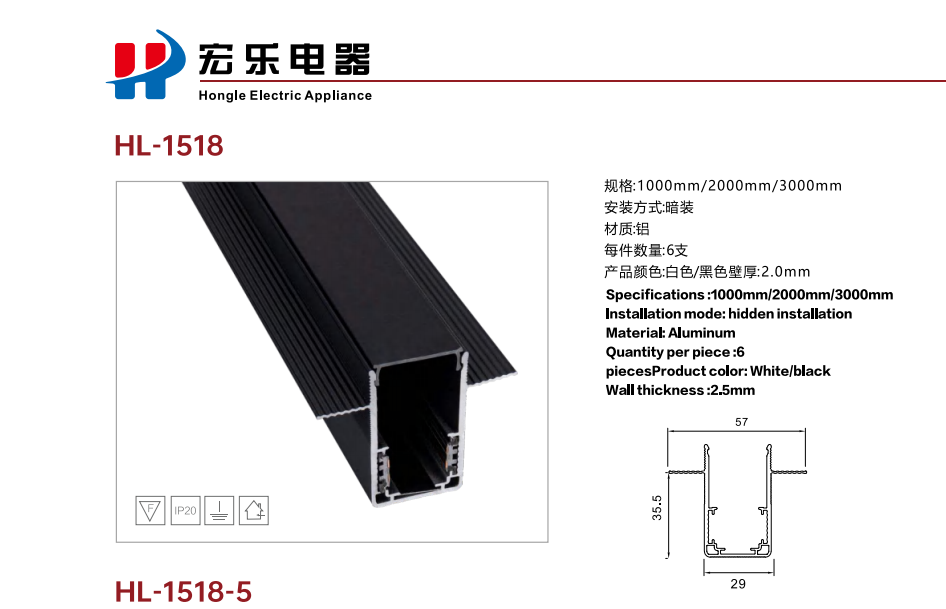 文件上传成功！