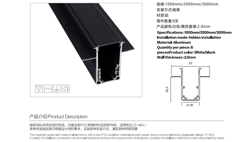 文件上传成功！