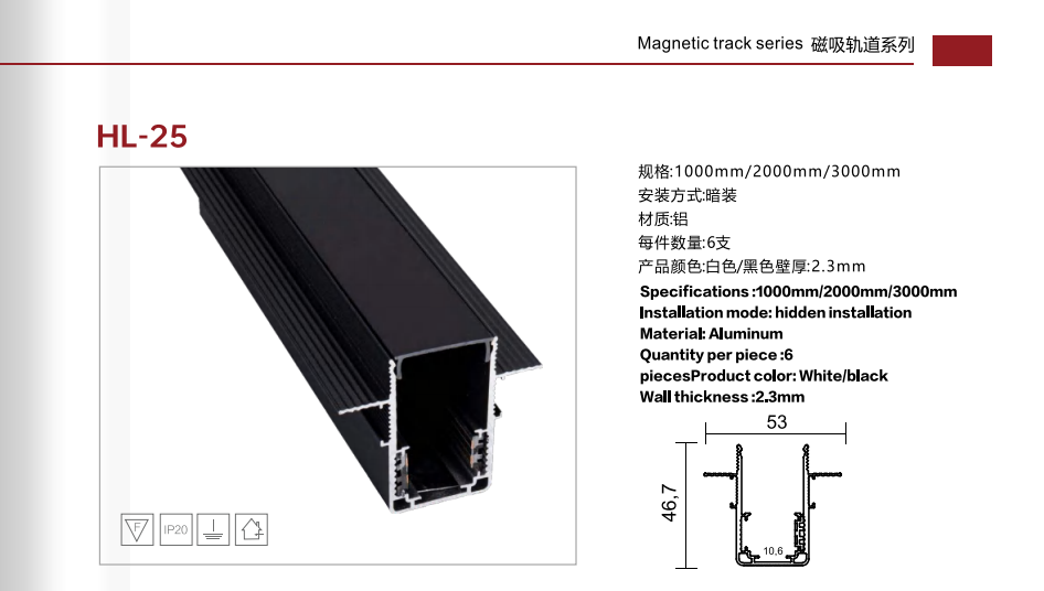 文件上传成功！