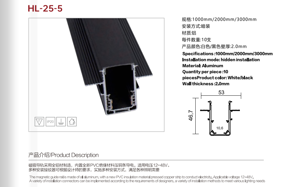 文件上传成功！