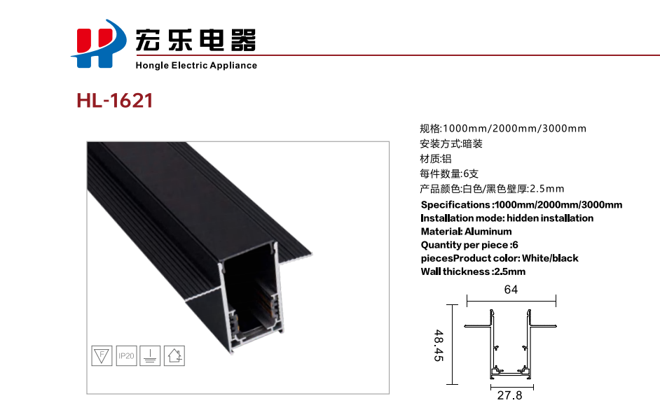 文件上传成功！