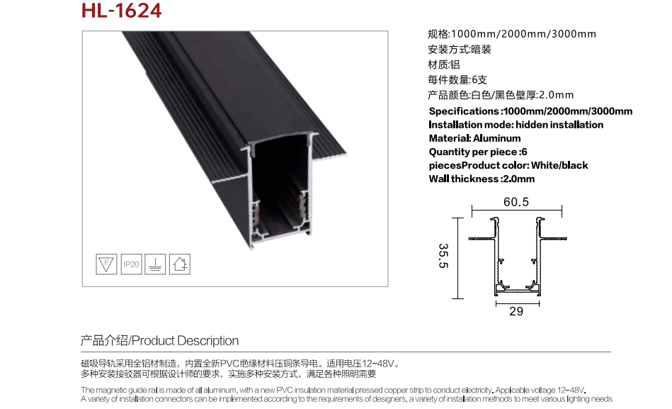 文件上传成功！