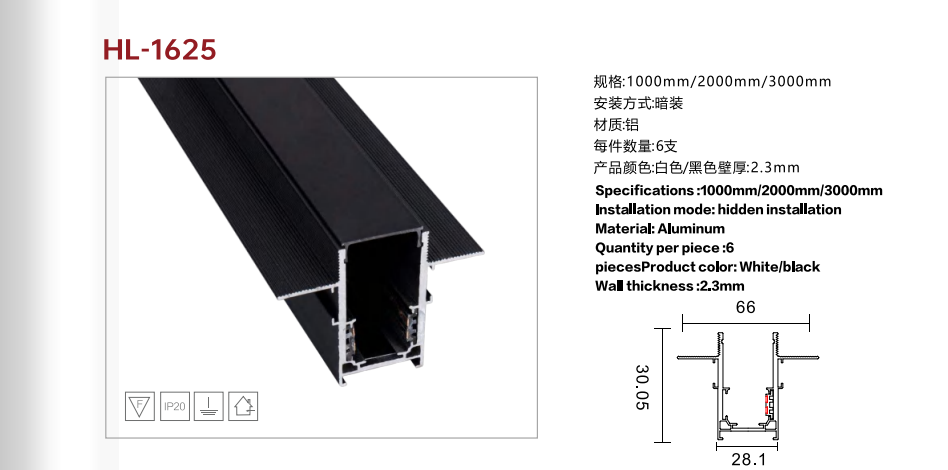 文件上传成功！