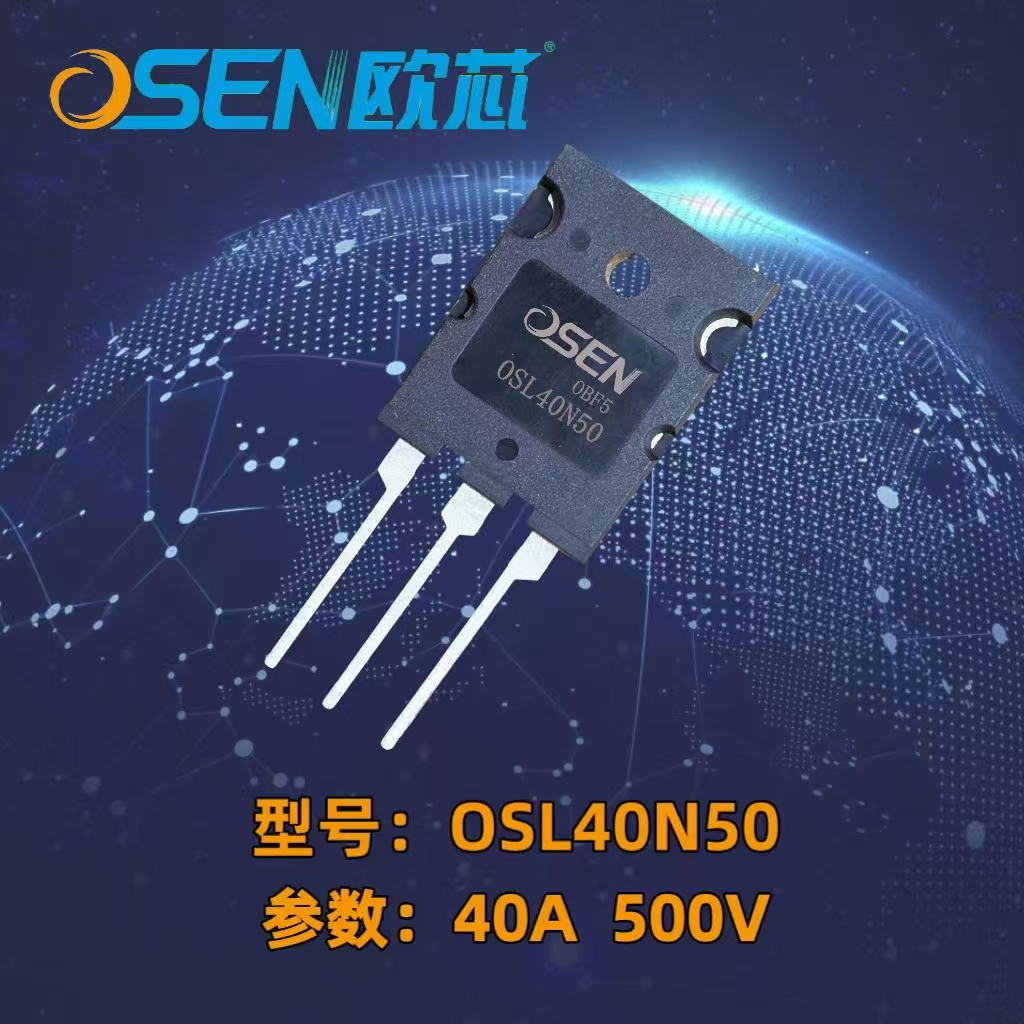 文件上传成功！