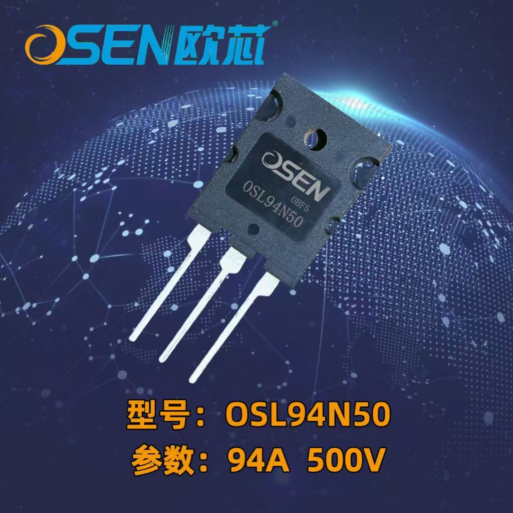 文件上传成功！