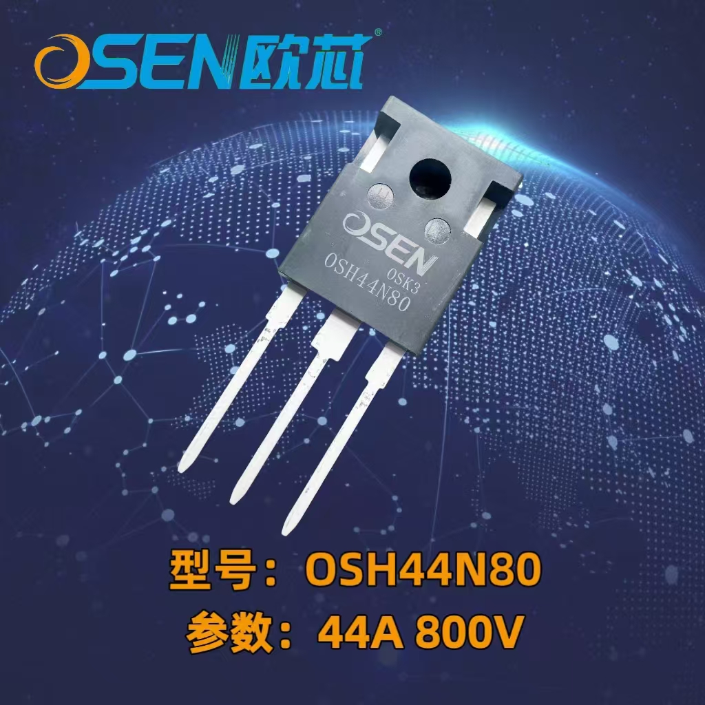 文件上传成功！