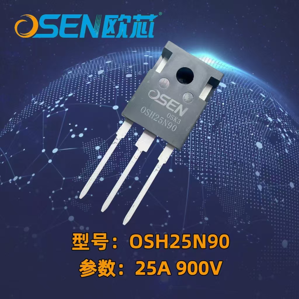 文件上传成功！