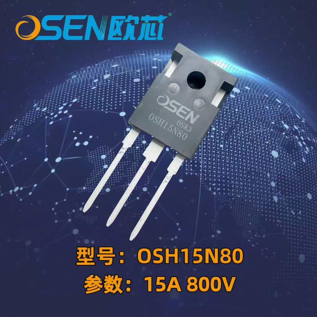 文件上传成功！