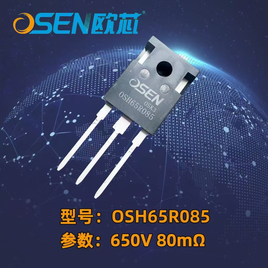 文件上传成功！