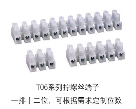 文件上传成功！