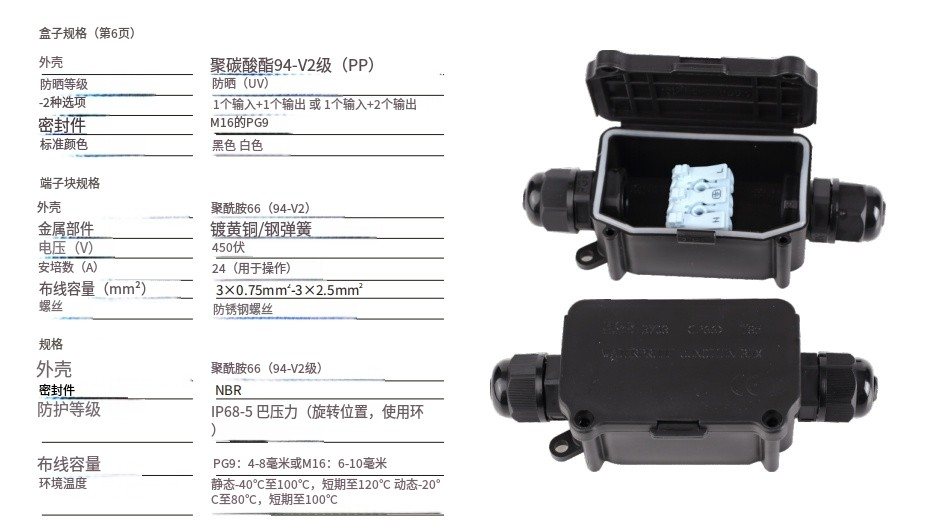 文件上传成功！