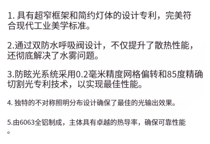 文件上传成功！