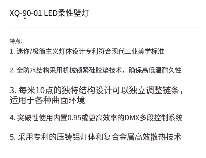 文件上传成功！