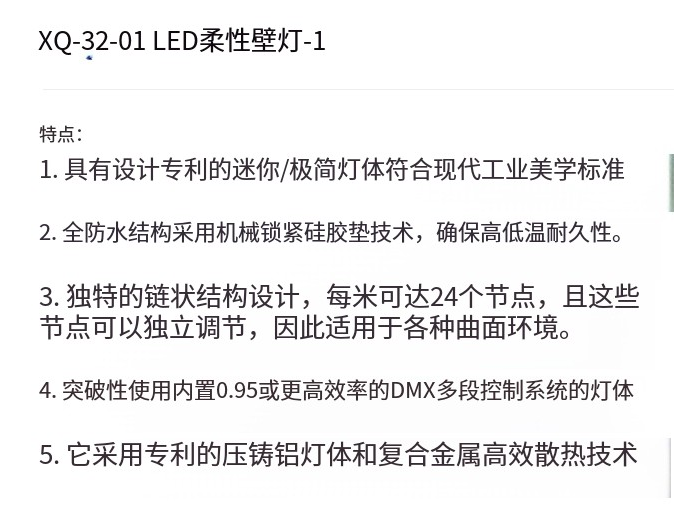 文件上传成功！