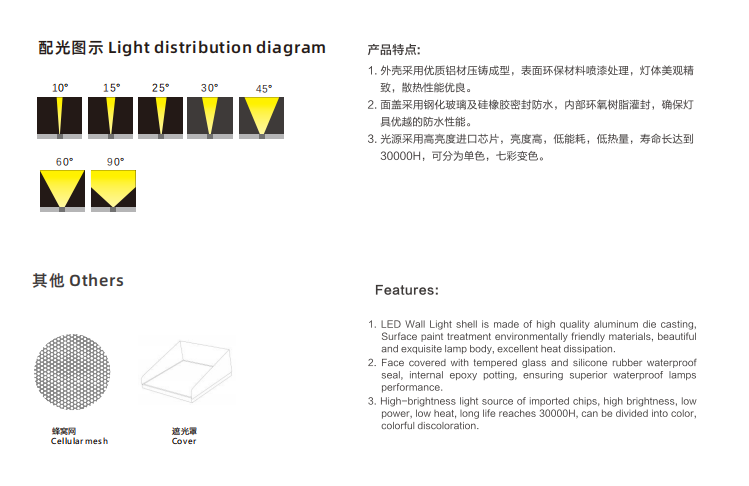 文件上传成功！