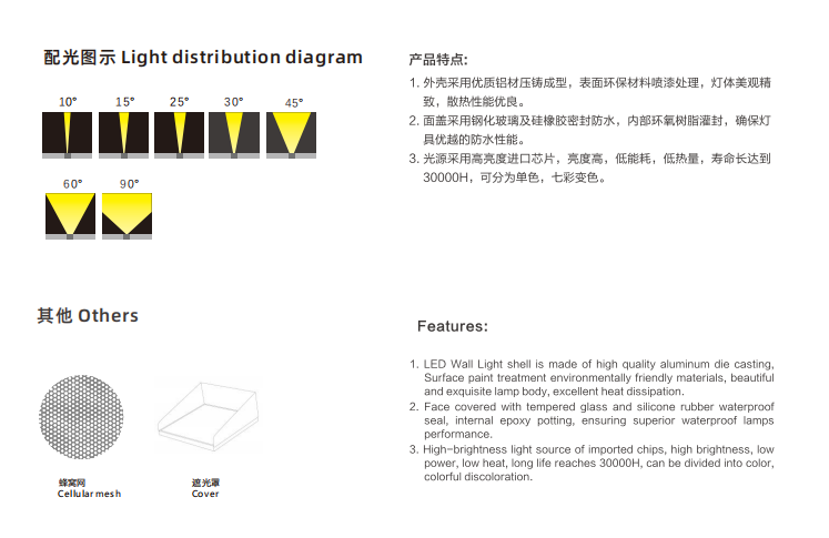 文件上传成功！