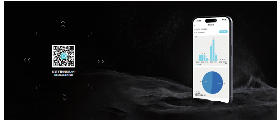 文件上传成功！